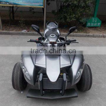 250cc water cooled quad ATV (SHATV-023)