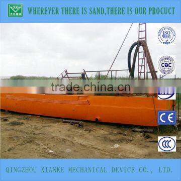 80cbm Auto Sand Suction Barge for Sale