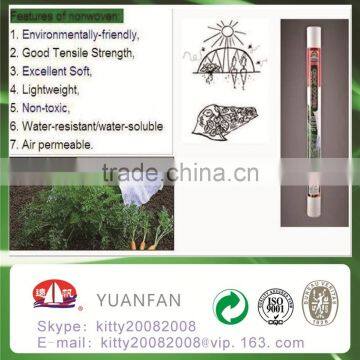 Anti UV Non Woven Fabric Cover for Protect Agriculture Crop Agriculture photo-3