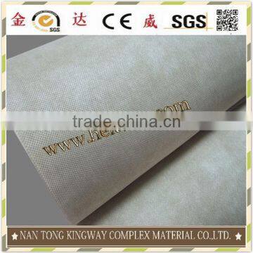 Waterproof and Breathable Membrane Water-resistant Membrane photo-3