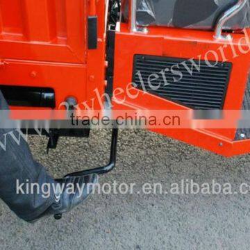 China New Design Motorized Cheap 200cc Solar Ice Cream Tricycle for Sale photo-6