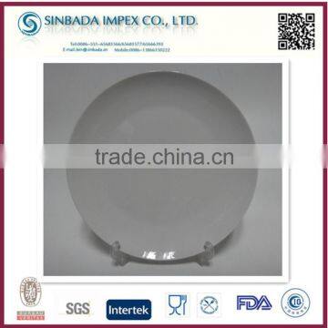 cheap and fine quality caremic plates wholesale