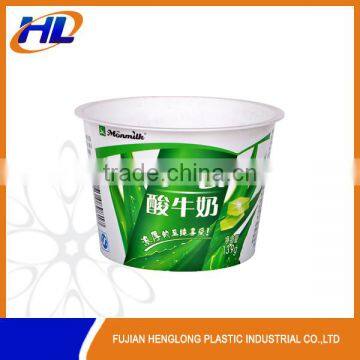 disposable customized iml plastic yogurt cups