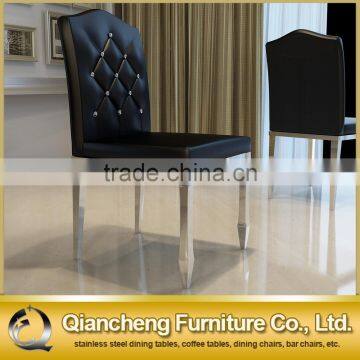 modern appearance stitching PU back dining chair