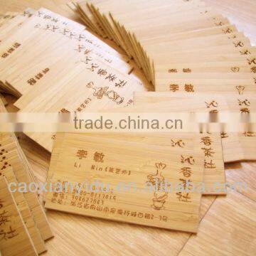 Engraving Wooden Business Card Bamboo Craft Name Card Fashion Sculpture Card For Commercial Male Women
