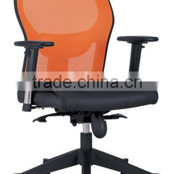 Commercial Products Chairs Office 6109 photo-3