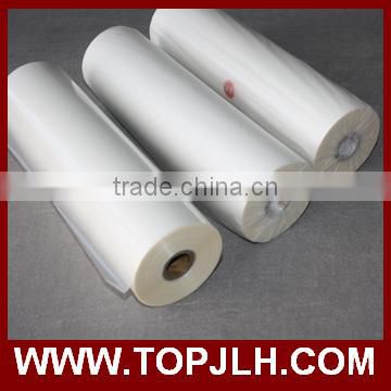 2017 Hot Sale Hot /Cold Roll laminating film