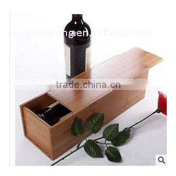 Bamboo Red Wine Box photo-2