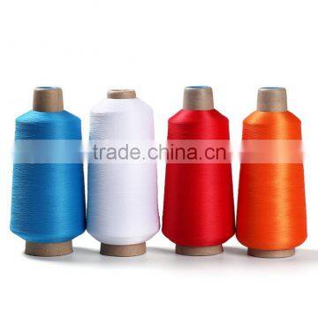 China Wholesale Different Color High Elastic Nylon Yarn for Socks 70/2 photo-5
