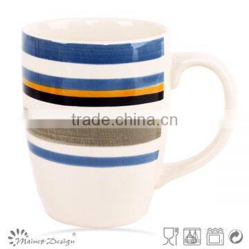 Green Striped Round Milk Mug photo-6