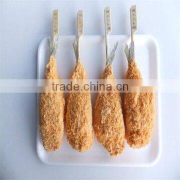 frozen breaded mackerel sea fish