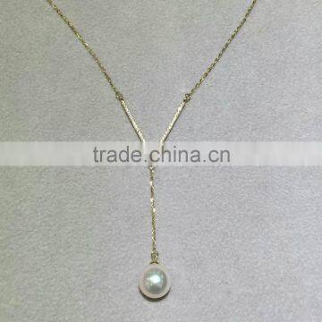 6.5-7mm white Akoya Pearl Pendant on sale