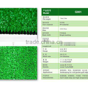 2016 Online selling artificial grass from China multifunctional fake grass carpet used for football filed