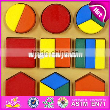 2017 New design preschool geometry puzzle wooden toddler montessori toys W12F008