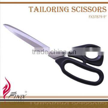 Japanese Stainless Steel Sewing Scissors