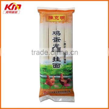 Chinese 3 minutes quick cooking egg noodles