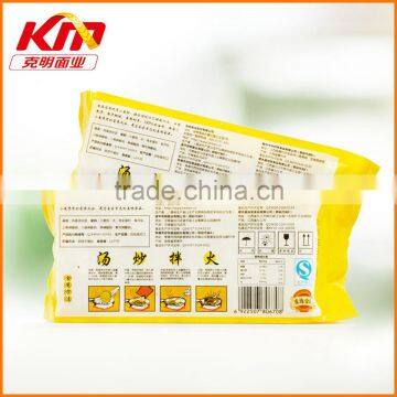 Halal Haccp Easy Cooking Ramen Instant Egg Noodle photo-5