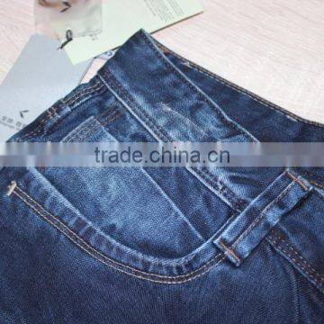GZY Price of Jeans Manufacturing Machinery Washed Elastic Jeans New Mens Designer Jeans 2017