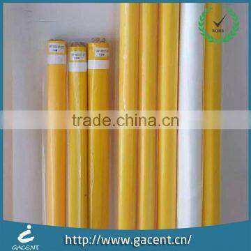 Organza Voile Yarn Dyed Tulle Curtain Fabric photo-2