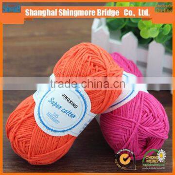 China Cotton Knitted Yarn Supplier Offer a Low Cotton Yarn Price for Crochet Yarn photo-2