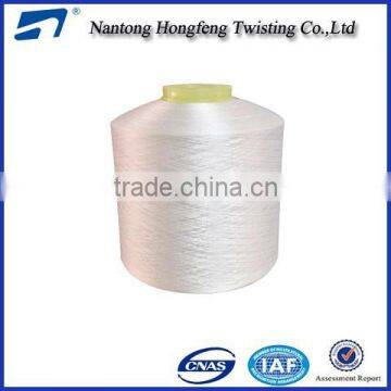 Raw white 75D/ 36F 800TPM dty polyester high twist filament yarn