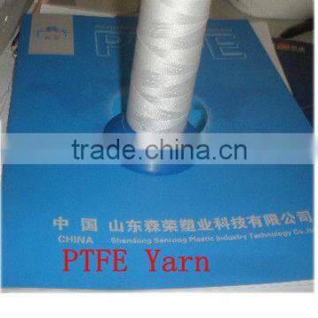 PTFE White Yarn