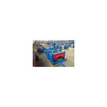 1250mm Tile and Roof Double Layer Roll Forming Machines