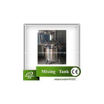 Food Grade Mixing Tank/ Storage Tank/ Stainless Steel mixer