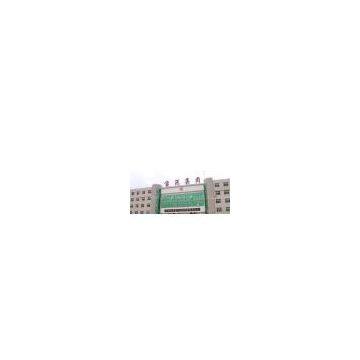 Shaanxi baoshen Machinery(Group)Co.,Ltd
