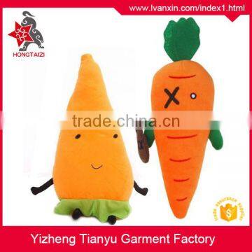 OEM carrot plush toy/stuffed carrot toy/vegetable plush toy