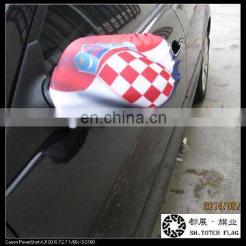 Car Side Mirror Sock With Special Design