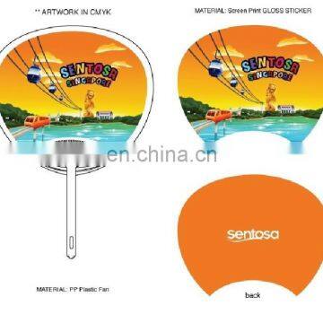 2017 New arrival!!! Custom design of fan