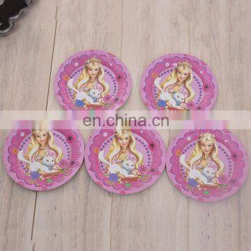 CG-PLA100 Birthday Party Supplies for Kids photo-2