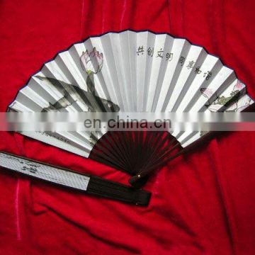 Bamboo craft 26cmL personalized chinese folding hand fan