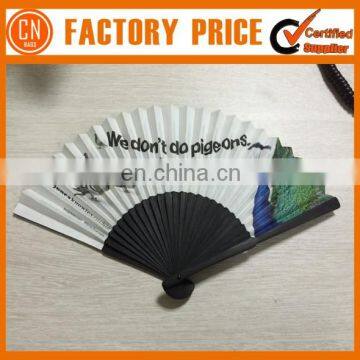 Hot Summer Promotional Gift Paper Craft Hand Fan