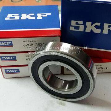 SKF 6208-2Z Made in Sweden Deep groove ball bearing SKF 6208-2Zsize 48x80x18 Chrome steel bearing