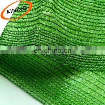 Chinese suppliers greenhouse shade netting cheap prices for sale