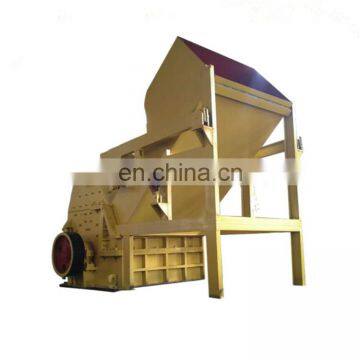 Factory Price Scrap Bule Metal Can Hammer Crusher Machine