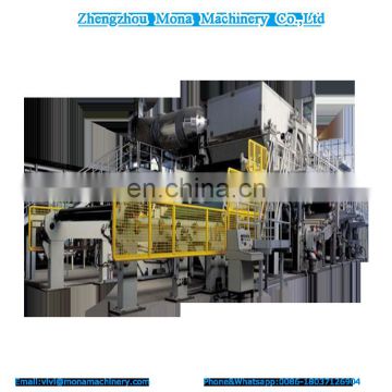 1760mm 5T/D Napkin Paper Production Machinery/Line