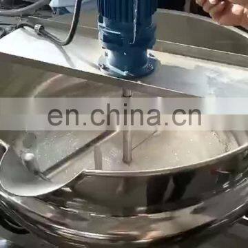 Heating Jacketed Kettle Stirring Cooking Pot/Sandwich melting pot