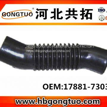 Air Intake Hose 17881-73030