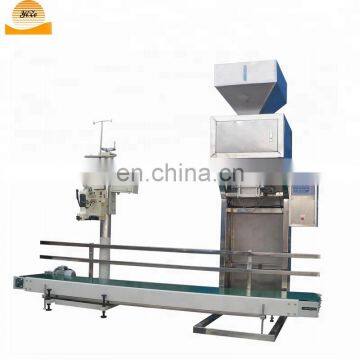 Factory-price Automatic Powder Packing Machinery Grain Sugar Sachet Packaging Machine