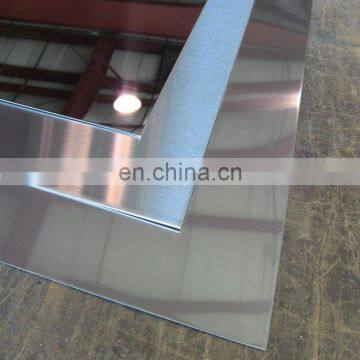 8K finish stainless steel sheet