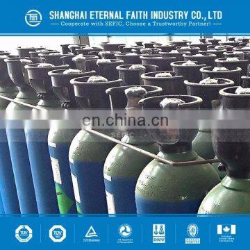 5L argon gas cylinder price for sale for dubai market