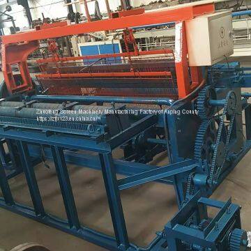 Full Automatic Crimped Mesh MachineCrimped Wire Mesh