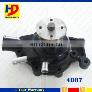 Water Pump For 4DR7 M-48 ME005212 ME001551