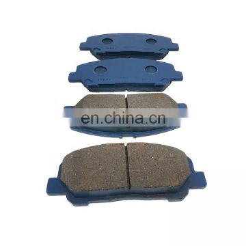 XYREPUESTOS AUTO PARTS Repuestos Al Por Mayor Brake Pads Front Brake Pad For Toyota ACR50 Land Cruiser 2008-2016 04465-28520