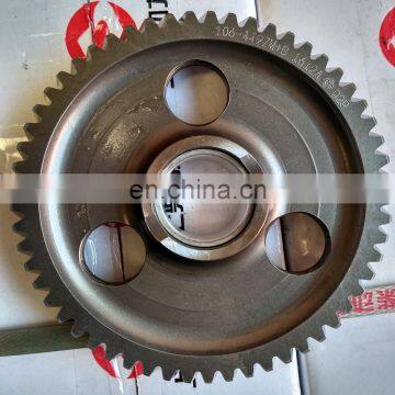 original shanghai SC11CB C6121 diesel engine Fuel pump idle gear assembly 1064497