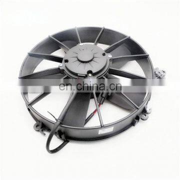 Hot Selling Great Price Condensate Fan LNF-23051CA For Construction Machinery