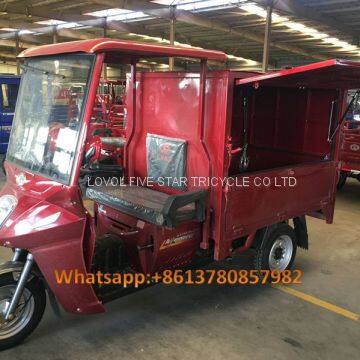 gasoline tricycle cargo loader lovol three wheeler mali ethiopia ghana bukina faso tanzania kenya senegal togo benin nigeira Mauritania angola Burundi chad cameroon C ô te d'Ivoire Gabon Guinea Mozambique Rwanda congo Uganda Zimbabwe